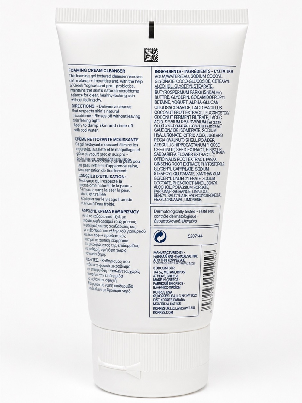 Korres Greek Yoghurt Foaming Cream Cleanser 5.07 oz / 150 mL – Pre + Probiotics - Picture 2 of 7
